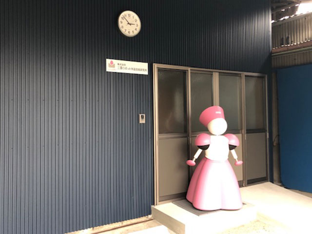 三重ロボット外観2